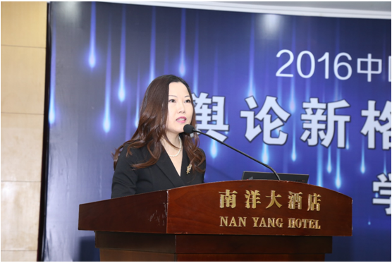 QQ截图20161105121953.png