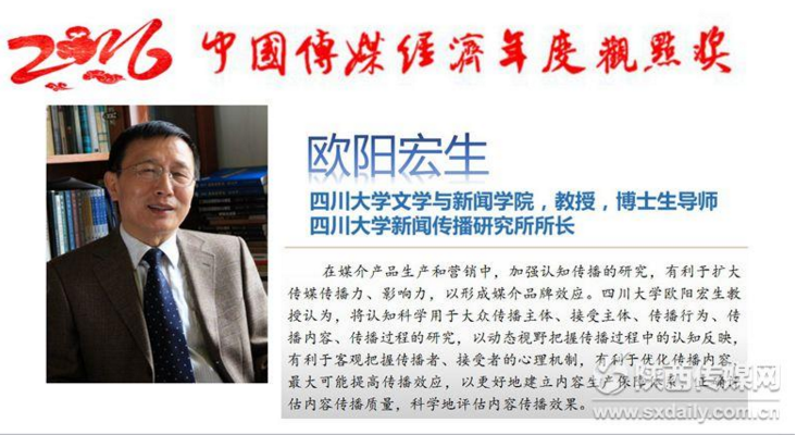 QQ截图20161107161134.png