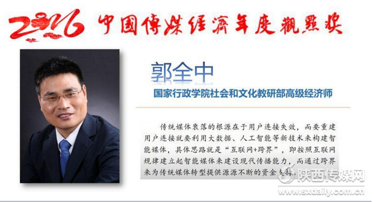 QQ截图20161107161052.png