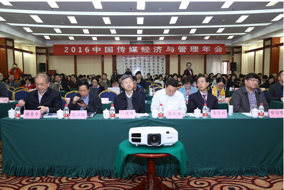 QQ截图20161105121805.png