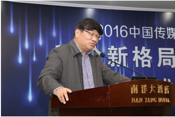 QQ截图20161105122111.png