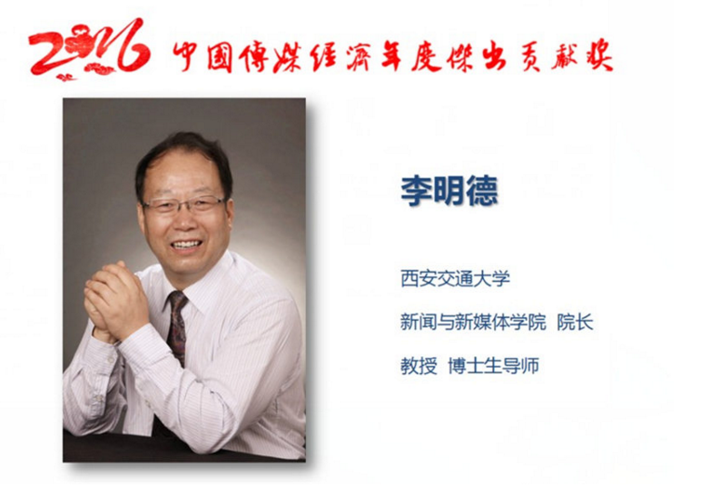 QQ截图20161107113400.png