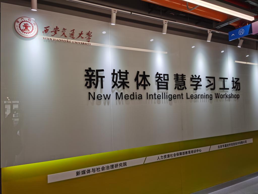 点击查看大图