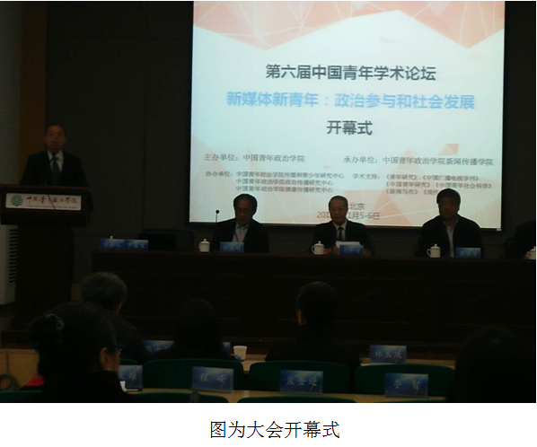 QQ截图20161114082556.png
