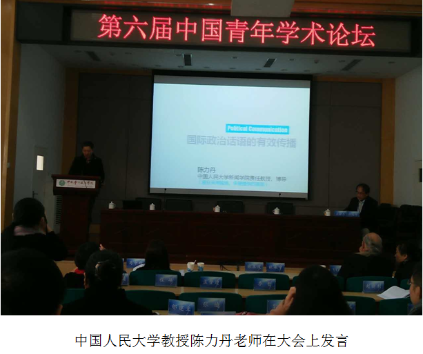 QQ截图20161114082625.png