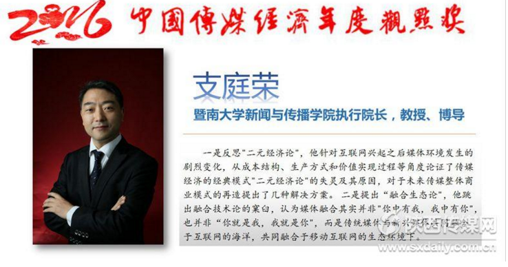 QQ截图20161107161202.png