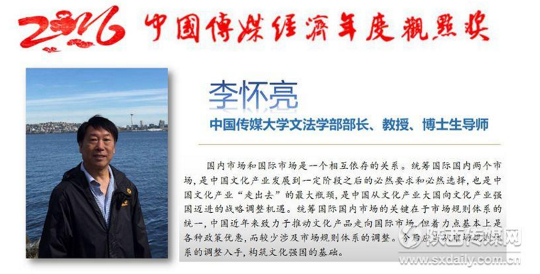 QQ截图20161107161107.png