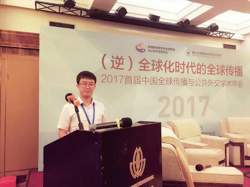 QQ图片20170629101815.jpg