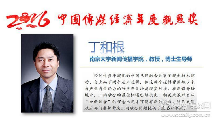 QQ截图20161107161020.png