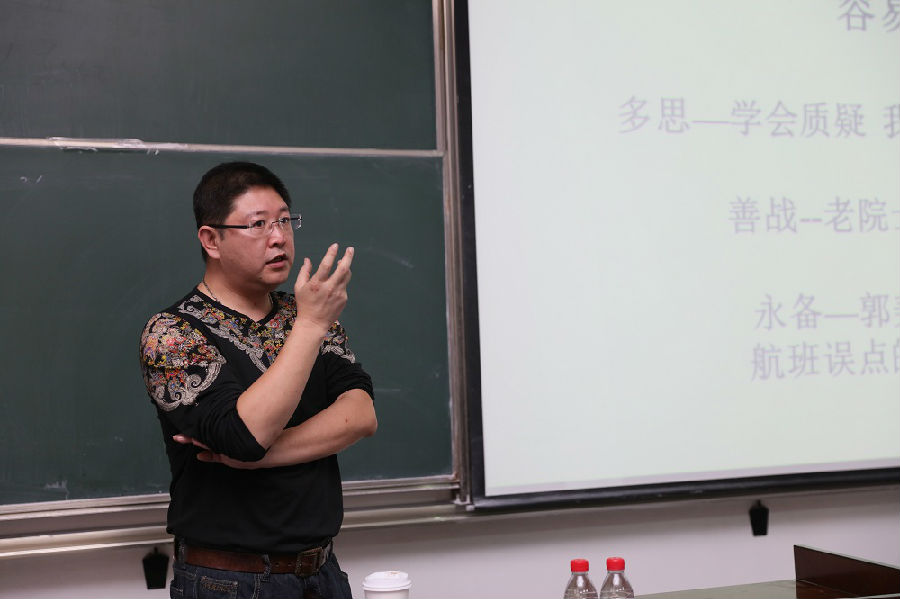 宋宁 图一.JPG