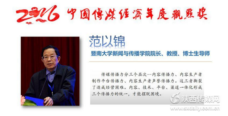 QQ截图20161107161037.png