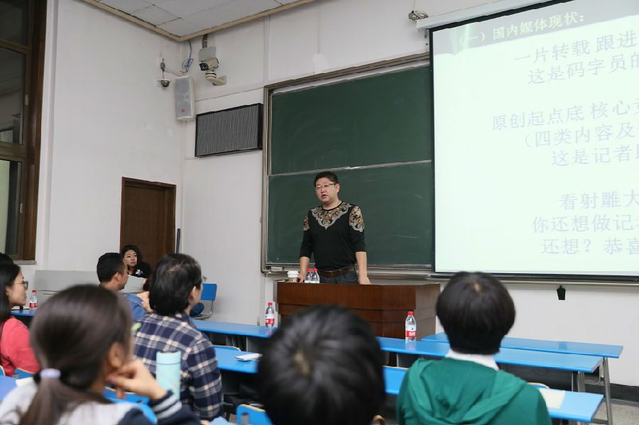 宋宁-图三.JPG