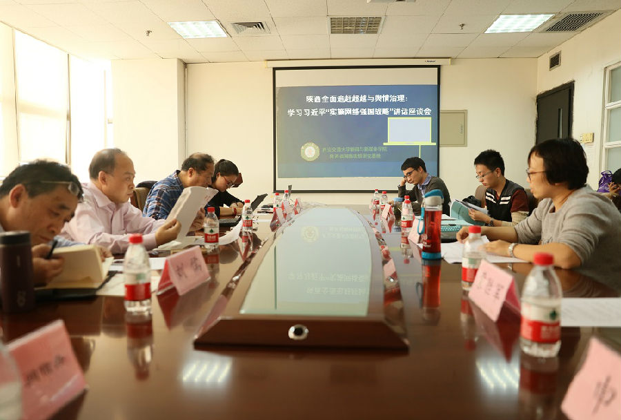 大图.JPG
