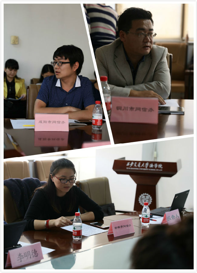 525A4231_meitu_网信办.jpg