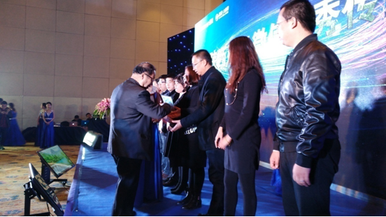 QQ截图20161210173826.png