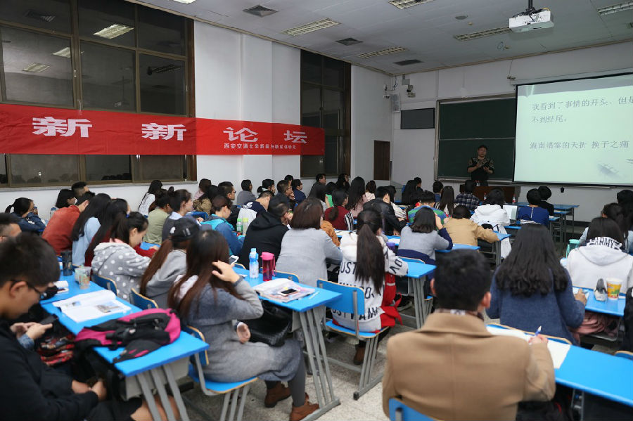 宋宁 图二.JPG