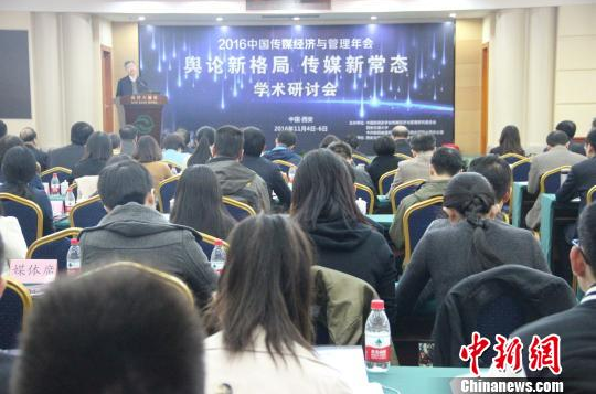 QQ截图20161107162623.png