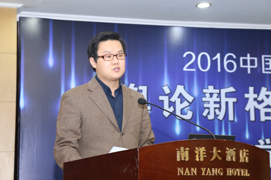 QQ截图20161105121930.png