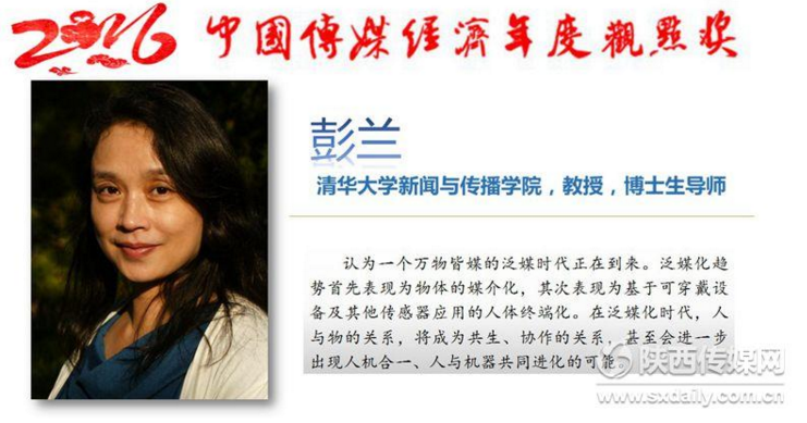 QQ截图20161107161147.png