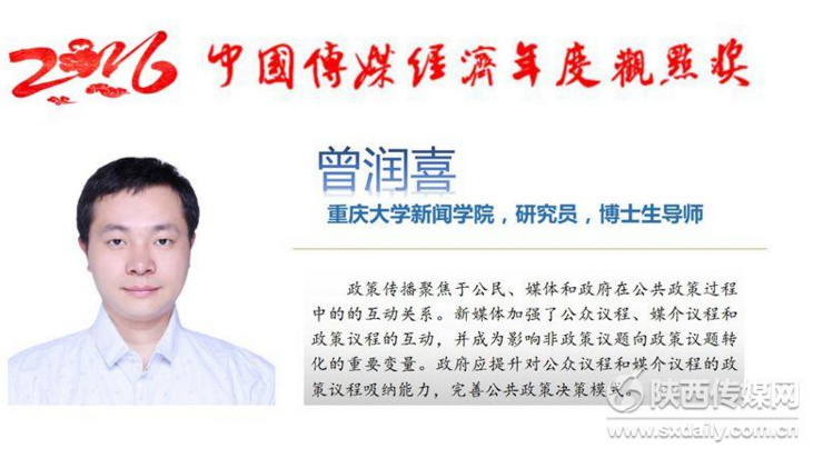 QQ截图20161107161215.png