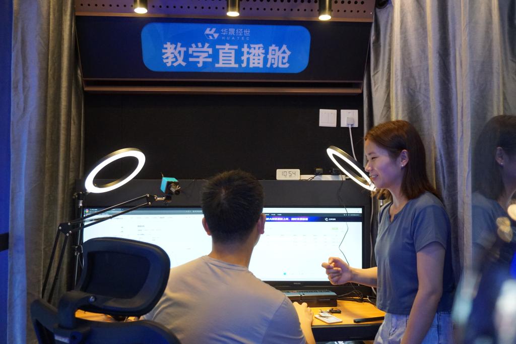 点击查看大图